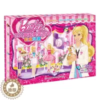 [醉染正版]职业风潮 芭比磁贴换装游戏系列 幼儿益智游戏书 手工制作diy儿童立体手工书 专注力训练0-3-6岁思维游戏