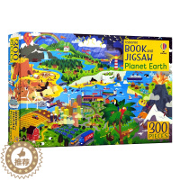 [醉染正版]Usborne拼图游戏系列 地球拼图游戏书 英文原版 Book & Jigsaw: Planet Earth