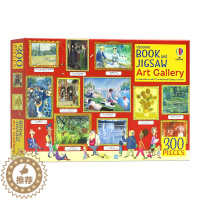 [醉染正版]Usborne 艺术拼图游戏书 英文原版 Usborne Book and Jigsaw Art Galle