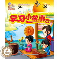 [醉染正版]万千心理-咨询与治理:101个心理治疗难题布莱克曼中国轻工业出版社9787518409112心理学