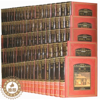 [醉染正版]正版 中国古典名著百部 全100卷精装16开 中国文学名著 文学名著 国学经典藏书 蒙学 诗词 唐诗 宋词元