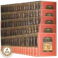 [醉染正版]正版 中国古典名著百部 全100卷精装16开 中国文学名著 文学名著 国学经典藏书 蒙学 诗词 唐诗 宋词元