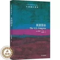 [醉染正版]正版牛津通识读本美国国会中英双语美唐纳德A里奇著孙晨旭译