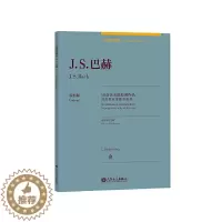 [醉染正版]J.S.巴赫(16首的原创作品)原作版(中英双语)/古典钢琴博览