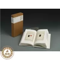 [醉染正版]珍本印谱丛刊·赵之琛补罗迦室印谱两种(套装上下册)上海书画出版社 艺术书籍 艺术篆刻 正版图书