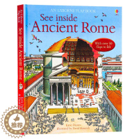 [醉染正版]尤斯伯恩看里面系列 古罗马 See Inside Ancient Rome 英文版儿童历史知识科普绘本纸板书