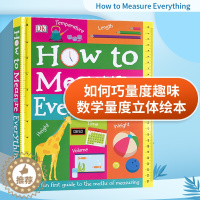 [醉染正版]DK如何巧量度 英文原版 How to Measure Everything 趣味数学量度立体绘本 儿童英语