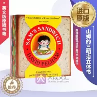 [醉染正版]Sam's sandwich 英文原版 山姆的三明治 英文版原版英语趣味翻翻书 造型立体书游戏书 创意绘本