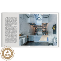 [醉染正版]逆光之城(纽约咖啡)/世界咖啡店城市灵魂系列 刘博 著 青春/都市/言情/轻小说