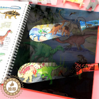 [醉染正版]小手电大发现儿童神奇魔法手电筒科普书幼儿园宝宝动物植物早教认知启蒙书籍小学生好玩的玩具游戏书