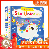 [醉染正版]英文原版绘本 My Magical Sea Unicorn 儿童启蒙认知 机关抽拉滑动活动纸板书