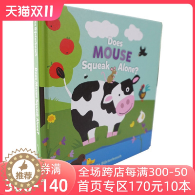 [醉染正版]英文原版 Does Mouse Squeak Alone? 老鼠一个人是吱吱的叫吗? 儿童英语启蒙认知阅读故