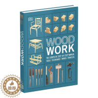 [醉染正版]DK木工百科指南 精装 Woodwork The Complete Step by step Manual