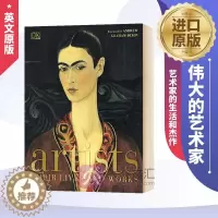 [醉染正版]精装 英文原版 伟大的艺术家 艺术家的生活和杰作 Artists Their Lives and Works