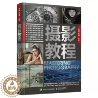 [醉染正版]摄影教程 摄影书籍入门基础教程数码单反摄影技巧影像文化理论研究色彩构图光线后期摄影的艺术摄影发展史