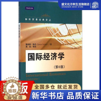 [醉染正版]国际经济学 第6版 詹姆斯·格伯(James Gerber) 著;周琰 等 译 著作 经济理论、法规 经管、