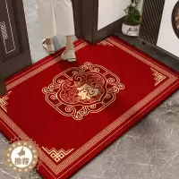 [醉染正版]中式入户门地垫红色进门脚垫门口地毯门垫耐脏防滑可裁剪喜庆家用