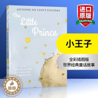 [醉染正版]小王子英文版 The Little Prince 英文原版原著小说 插画版 儿童文学名著经典童话故事 圣埃克