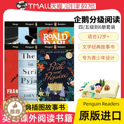 [醉染正版]英文原版 Penguin Readers Level 4-5 企鹅英语分级阅读文学经典故事书 ELT儿童分级