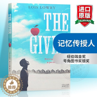 [醉染正版]记忆传授人 英文原版小说 The Giver 纽伯瑞金奖 Lois Lowry 洛伊丝劳里英文版原版进口英语
