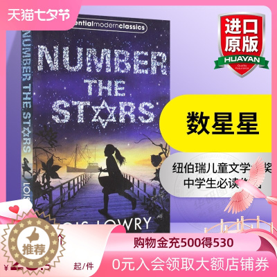 [醉染正版]数星星 英文原版 Number the Stars 纽伯瑞儿童文学金奖 文学小说 英文版青少年课外读物 正版