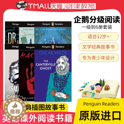 [醉染正版]英文原版企鹅英语分级阅读 Penguin Readers Level 1 文学经典故事书 ELT儿童分级阅读