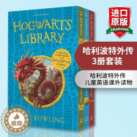 [醉染正版]哈利波特外传3册套装 英文原版小说Harry Potter神奇动物在哪里 诗翁彼豆故事集 神奇的魁地奇球英文