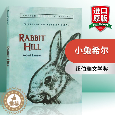 [醉染正版]小兔希尔 英文原版 Rabbit Hill 兔子坡 Robert Lawson 罗伯特罗素 英文版儿童文学小