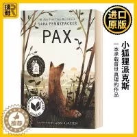 [醉染正版]小狐狸派克斯1 Pax 英文原版 新版 凯迪克奖得主 Jon Klassen插画 英文版 Sara Penn