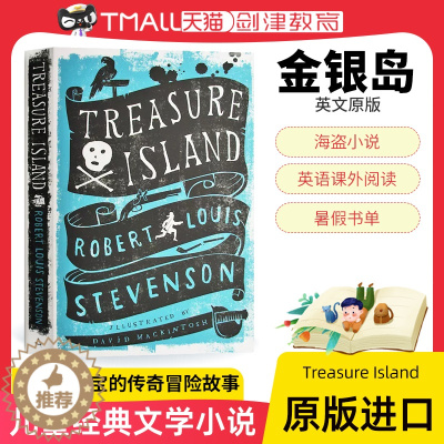 [醉染正版]Treasure Island 英文原版 海盗小说 金银岛 英文版儿童经典文学小说 英语课外阅读 暑假书单