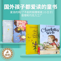 [醉染正版]夏洛的网英语原版 儿童文学小说4册 了不起的狐狸爸爸 小王子 The Little Prince 查理和他的