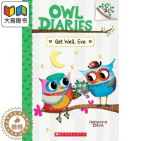 [醉染正版]Owl Diaries 16 Get Well Eva 学乐大树系列猫头鹰日记16 英文原版儿童文学书籍 R