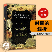 [醉染正版]时间的皱折 A Wrinkle in Time 英文原版小说 时间的皱纹 梅格时空大冒险 安徒生文学奖 纽伯