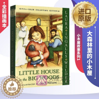 [醉染正版]Little House in the Big Woods 英文原版 大森林里的小木屋 全彩插画本小木屋故事