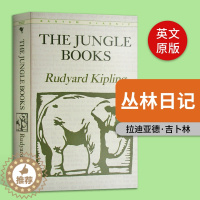 [醉染正版]丛林日记 丛林故事 The Jungle Books Rudyard Kipling 英文原版小说拉迪亚德·