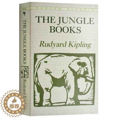 [醉染正版]丛林日记 The Jungle Books Rudyard Kipling 丛林故事 进口经典儿童文学籍