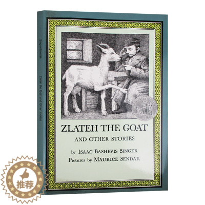 [醉染正版]英文原版 山羊兹拉特及其他故事 Zlateh The Goat And Other Stories 纽伯瑞银