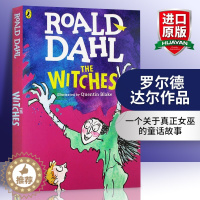 [醉染正版]进口书 正版 女巫 英文原版 The Witches 罗尔德达尔作品 roald dahl 儿童读物桥梁书章