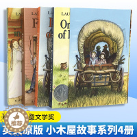 [醉染正版]小木屋4册盒装 Little House 4 Book Box Set 英文原版 纽伯瑞奖儿童文学小说桥梁章