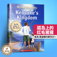 [醉染正版]孤岛上的红毛猩猩 岛王 英文原版小说 Kensuke s Kingdom 英国儿童文学作家麦克莫波格代表作