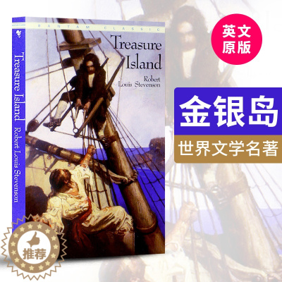 [醉染正版]金银岛 Treasure Island 英文原版小说 海盗主题 世界经典名著 儿童文学读物 进口英语书 罗伯