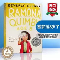 [醉染正版]正版进口 永远的雷梦拉系列 雷梦拉八岁了 英文原版绘本 Ramona Quimby Age 8 纽伯瑞银奖