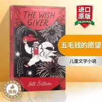 [醉染正版]五毛钱的愿望 英文原版童书 The Wish Giver 1984年纽伯瑞银奖 儿童文学小说 英文版进口课外
