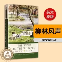 [醉染正版]柳林风声 The Wind in the Willows 格雷厄姆 经典儿童文学名著 小学课外拓展阅读 进口
