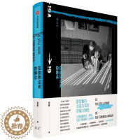 [醉染正版]在旋转尘光的静点 书刘昕摄影爱好者散文集中国当代摄影集中国现代文学书籍