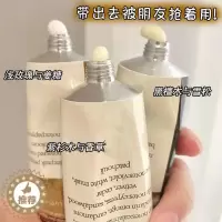 [醉染正版]黑檀木与雪松、紫衫木与香草、浅玫瑰与姜糖(秋冬护手霜*3支装)