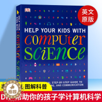 [醉染正版] DK 帮助你的孩子学计算机科学 Help Your Kids with Computer Scienc