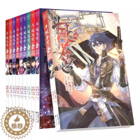 [醉染正版]斗破苍穹漫画书全套31-40册 全集萧炎天蚕土豆动漫玄幻奇幻男生图书典藏版知音漫客斗破非小说