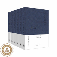 [醉染正版]正版 木心散文小说系列 布面精装 套装 木心 陈丹青 梁文道 陈坤 刘欢 从前慢 文学回忆录 木心谈木心