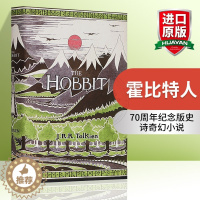 [醉染正版]正版 霍比特人 英文原版 精装 The Hobbit 全英文版 史诗奇幻小说 托尔金手绘封面 指环王前传 进